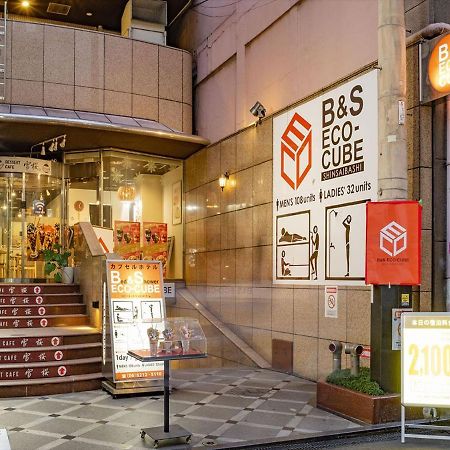 B&S Eco Cube Shinsaibashi Hotel Osaka Exterior foto