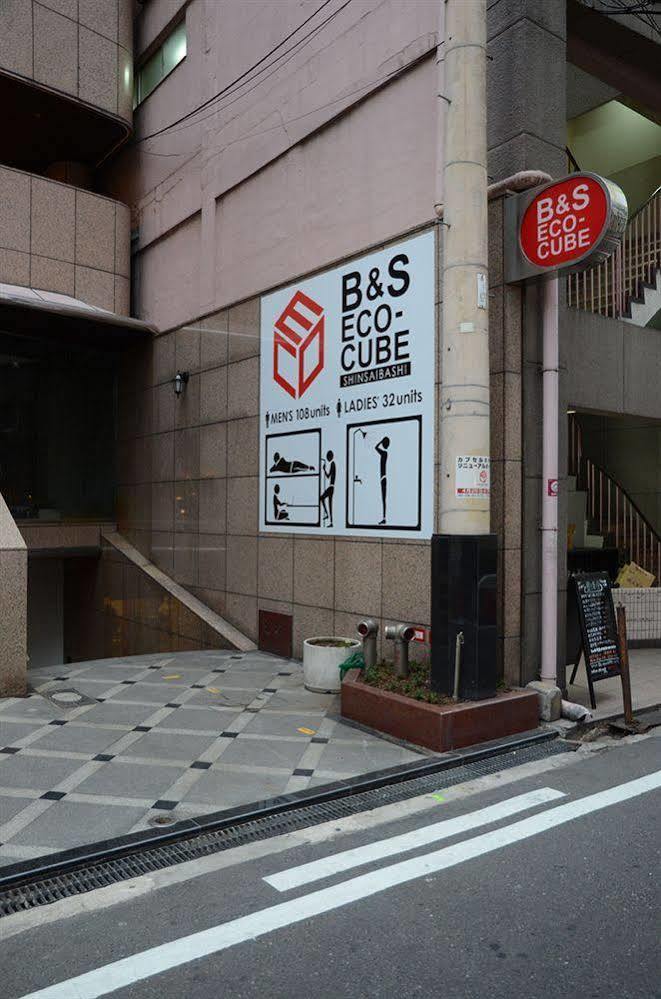 B&S Eco Cube Shinsaibashi Hotel Osaka Exterior foto