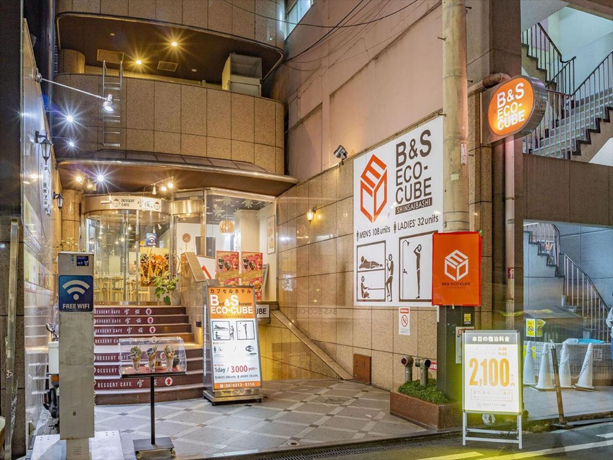 B&S Eco Cube Shinsaibashi Hotel Osaka Exterior foto